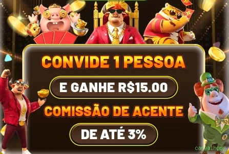 Android Download